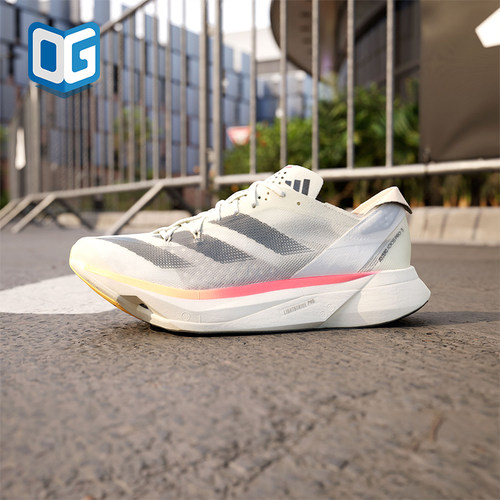 Adidas/阿迪达斯正品新款男士竞速低帮训练跑步鞋IG6442