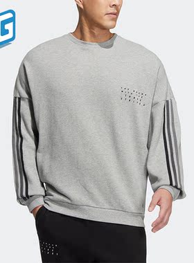 Adidas/阿迪达斯正品三条纹透气圆领男女运动套头卫衣HP1371