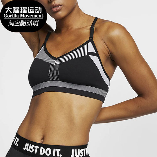 耐克正品女子休闲中强度支撑内衣