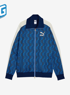 Puma/彪马正品春季新款男士拉链针织舒适运动休闲外套621843-47