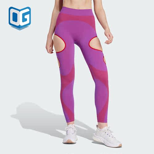 Adidas/阿迪达斯正品合作系列女士紧身镂空运动健身裤IB1266