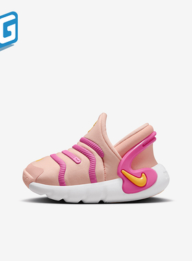 Nike/耐克正品专柜夏季新款TD婴童简约透气舒适运动鞋FD0554-800