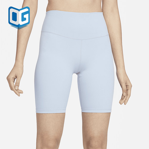Nike耐克女士紧身高腰骑行短裤