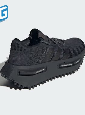 Adidas/阿迪达斯正品三叶草男女耐磨厚底经典休闲鞋ID3205