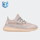 阿迪达斯正品 新款 儿童时尚 Adidas 运动缓震简约休闲鞋 FV5675