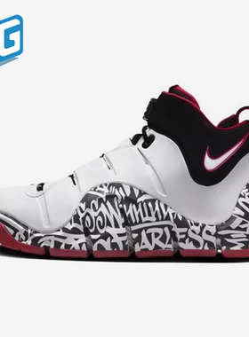 Nike/耐克正品LeBron 4 Graffiti男士篮球鞋DJ4888-100