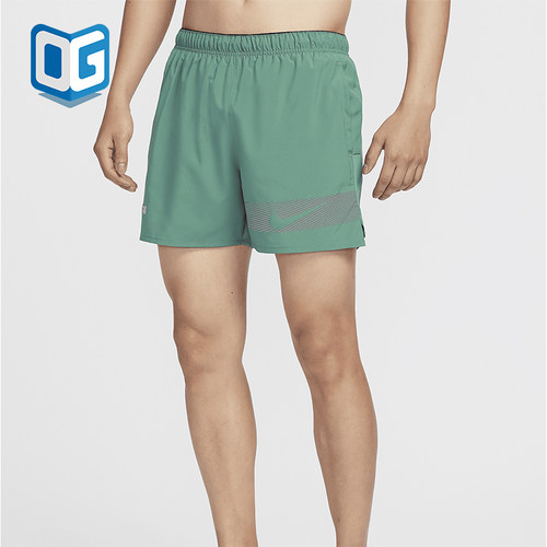 Nike/耐克男士运动跑步短裤