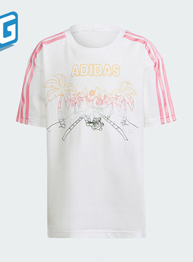 Adidas/阿迪达斯正品透气专柜夏季新款小童时尚印花短袖T恤IN7302