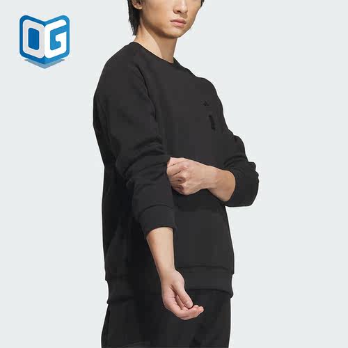 Adidas/阿迪达斯男士圆领卫衣