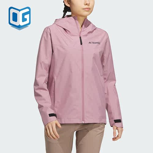 阿迪达斯正品女子连帽冲锋衣