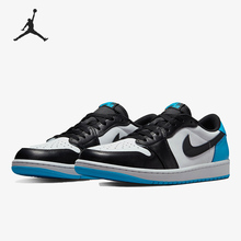 Nike/耐克正品Air Jordan 1 Low AJ1男运动舒适篮球鞋 CZ0790-104