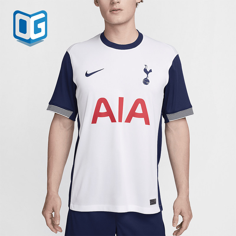 Nike/耐克正品新款热刺主场男士球迷版足球训练球衣FN8794-101