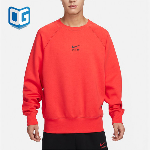 Nike/耐克正品男士圆领卫衣
