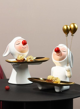 兔娃娃摆件钥匙收纳客厅茶几零食糖果创意家居客厅玄关电视柜装饰