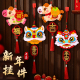 元 饰春节礼物 旦节马年手工DIY挂件儿童缝缝乐材料儿童新年醒狮装