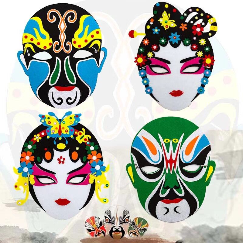 京剧脸谱diy手工材料儿童绘画图片