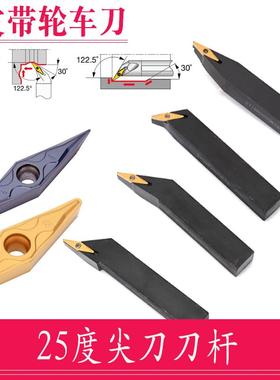 小角皮带轮刀片25度外圆尖刀 YWMT16T302 YCGT16T304 YWMT16T308
