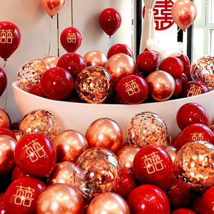 结婚气球喜字宝石红色加厚防爆气球生日活动浪漫装饰婚房布置用品