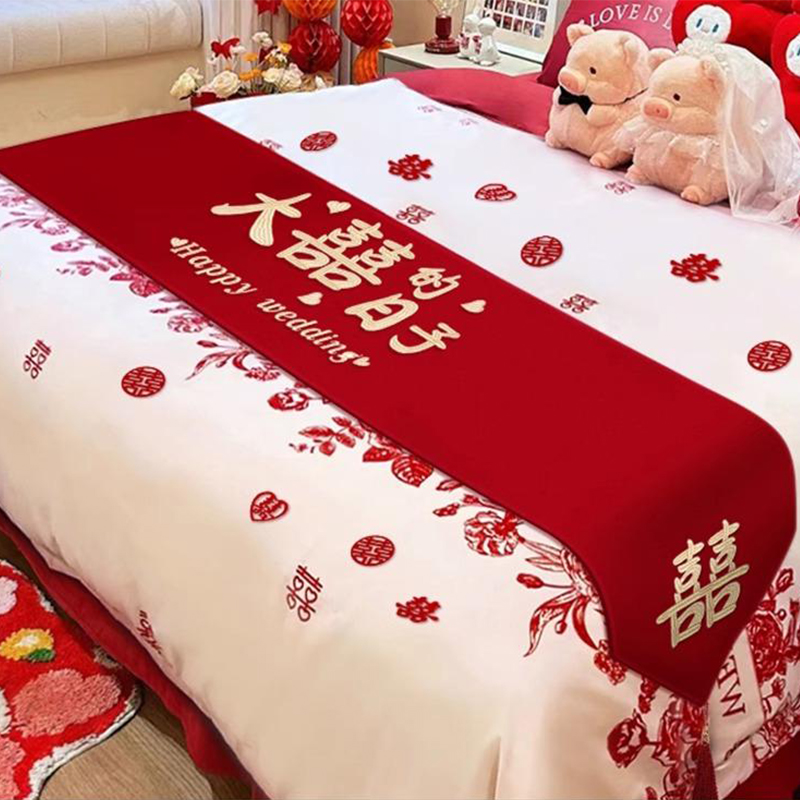 床旗装饰,结婚床上用品