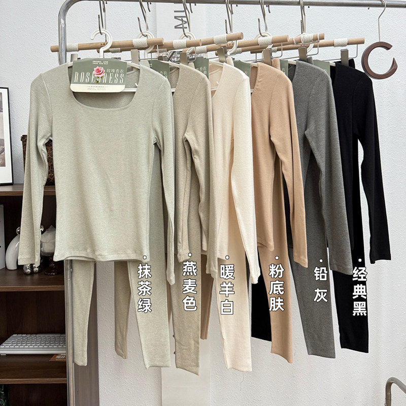 木森女人27132羊绒磨毛内衣套装秋冬长袖长裤亲肤舒适保暖两件套,女士内衣/男士内衣/家居服,保暖套装,淘宝优惠券,粉丝福利购,淘宝优惠卷