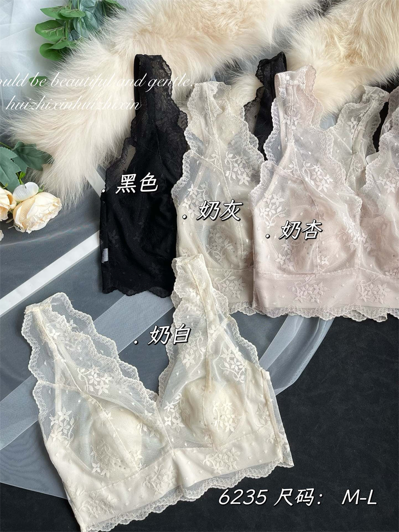 惠芝欣6235法式性感蕾丝女美背抹胸无痕内衣水晶杯兔耳朵超薄文胸-封面