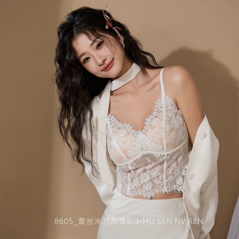 木森女人蕾丝吊带美背背心女内搭带胸垫防走光可外穿精致显瘦上衣