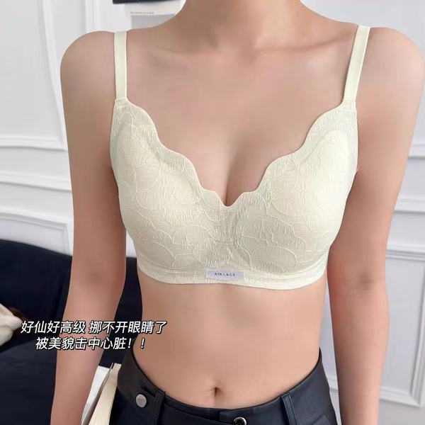 蚕丝蛋白美背无痕内衣女小胸文胸