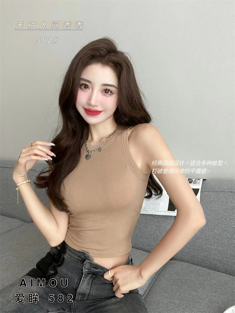 挂脖爱眸一体杯垫吊带时尚潮背心
