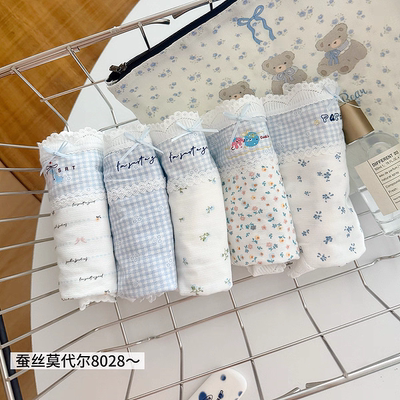缇娅朵8028少女学生清新莫代尔棉蚕丝内裤中腰包臀透气三角短裤头