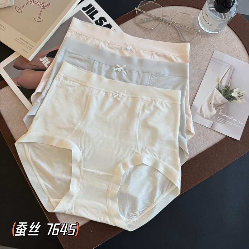 蚕丝抑菌裆女士内裤中腰三角裤