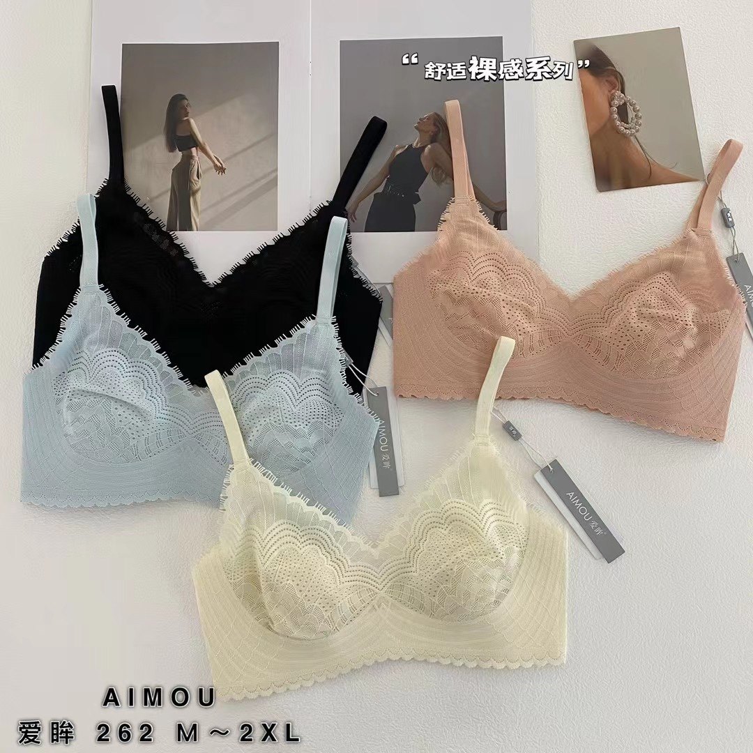 爱眸262女士夏薄无痕蕾丝内衣兔耳朵水晶杯超薄大胸显小裸感文胸