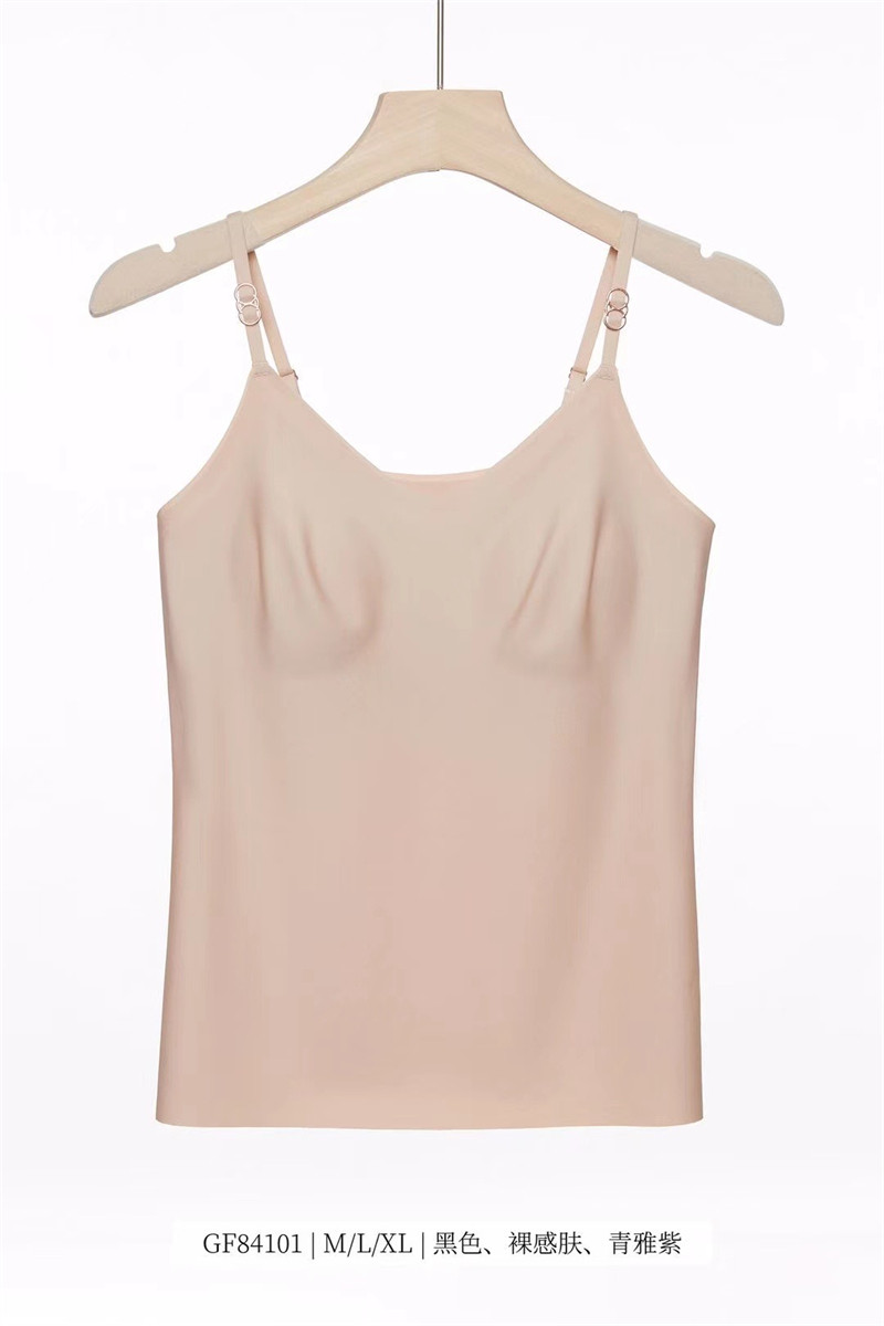 古妃84101夏款长款无痕冰丝美背V领吊带背心内搭薄杯带胸垫免文胸