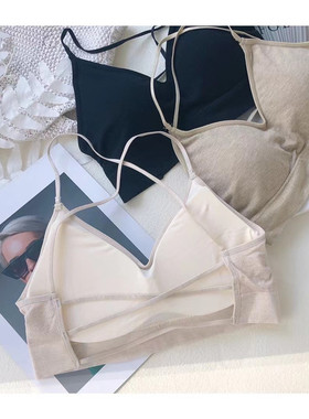 惠芝欣68389美背抹胸夏季乳胶垫内衣女美背性感交叉吊带聚拢裹胸