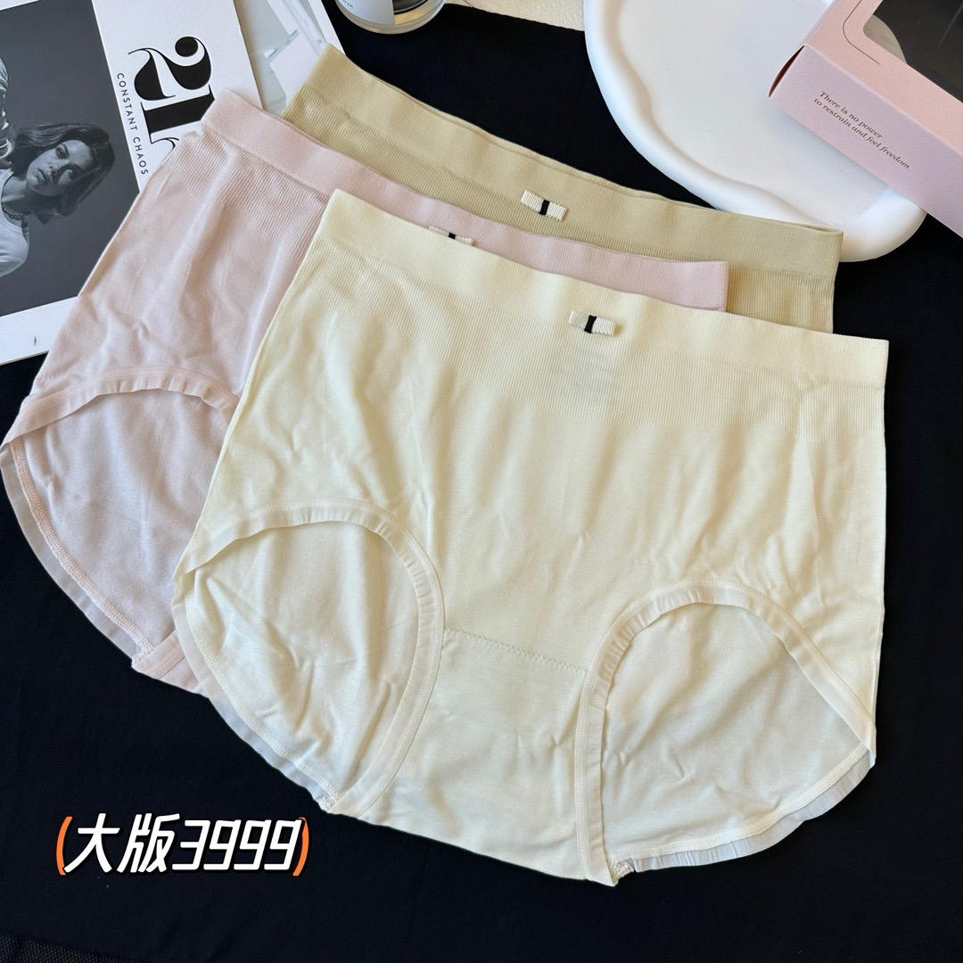 缇娅朵3999五条盒装女士大版内裤中腰包臀弹力无缝舒适三角裤短裤