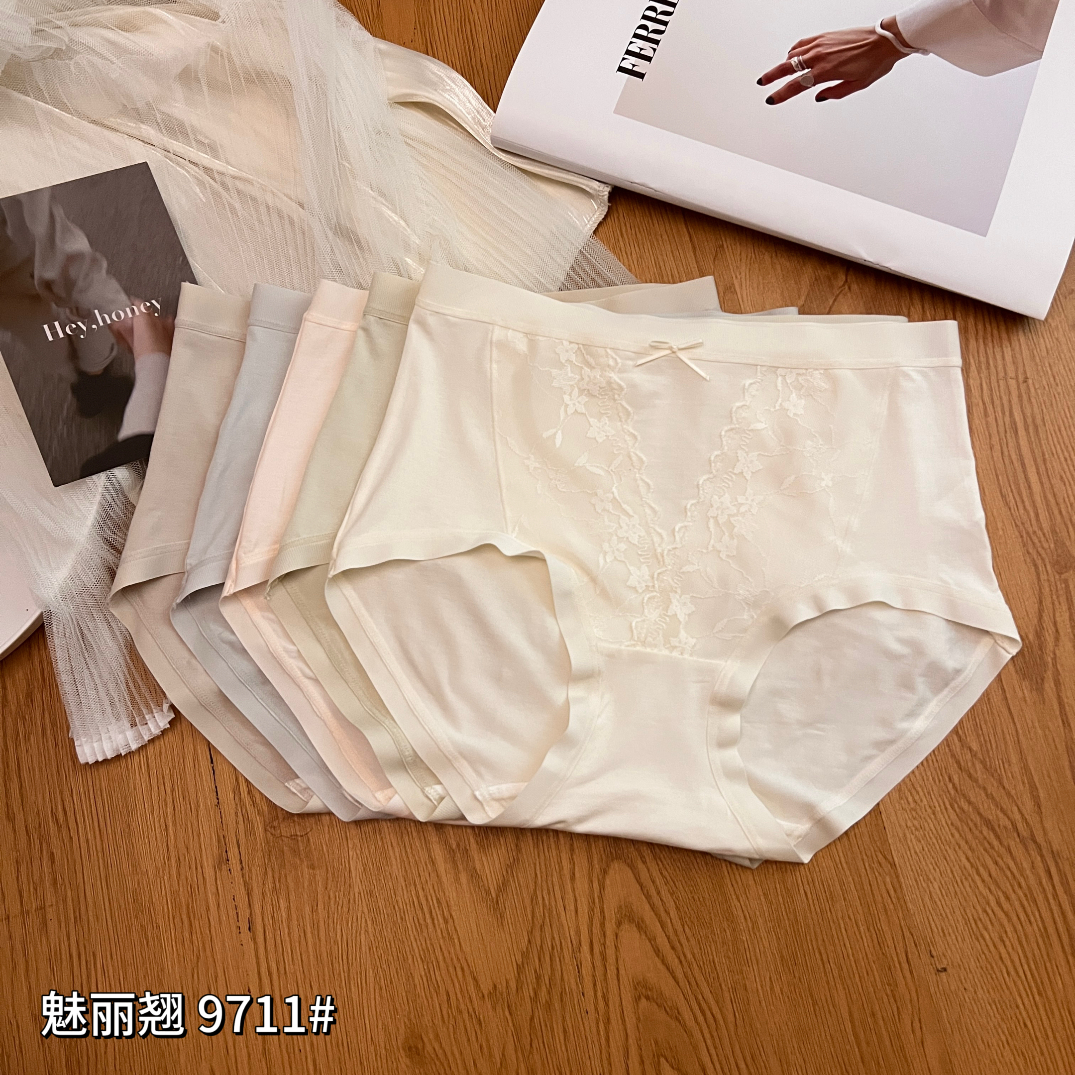 魅丽翘9711女士五条装中腰莫代尔内裤蕾丝拼接舒适透气三角短裤头