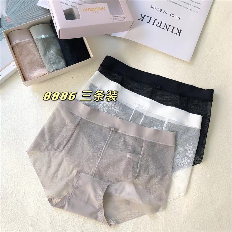 芝欣2条装内裤女蕾丝中腰性感镂空纯棉档日系少女短裤冰丝透气,女士内衣/男士内衣/家居服,女三角裤,淘宝优惠券,粉丝福利购,淘宝优惠卷