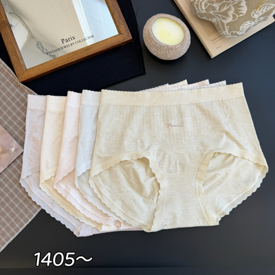 缇娅朵1405少女生五条装无缝裸安棉内裤中腰包臀透气裆三角短裤头