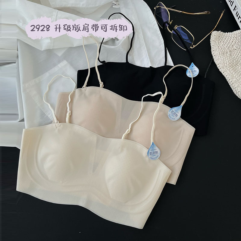 惠芝欣2928夏季新款女士防走光超薄透气抹胸裹胸内搭美背内衣冰丝