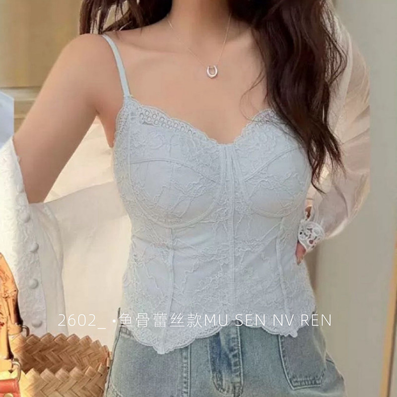 木森女人纯欲蕾丝鱼骨背心女亲肤带胸垫显腰线美背内搭可外穿吊带