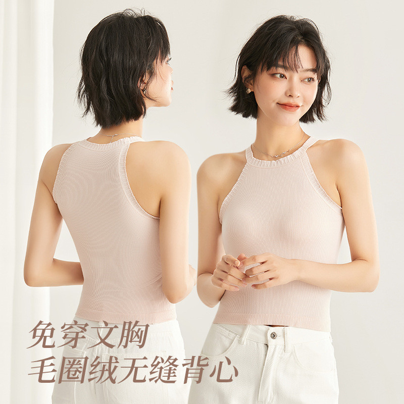 古妃保暖针织时尚女士挂脖背心