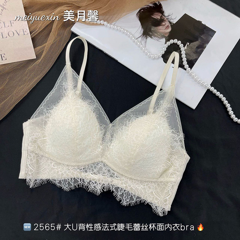 一根带U背镂空美背内衣女蕾丝杯