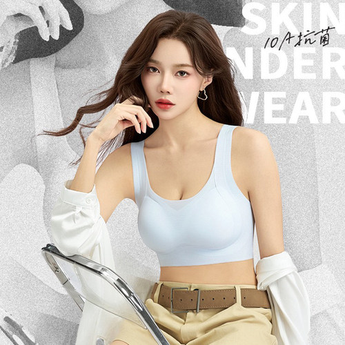 果冻软支撑无痕裸感文胸聚拢内衣