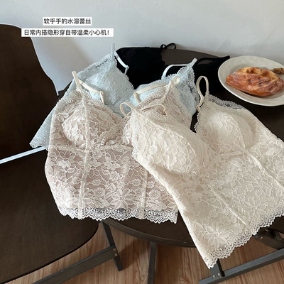 带胸垫蕾丝收腰美背内搭背心吊带