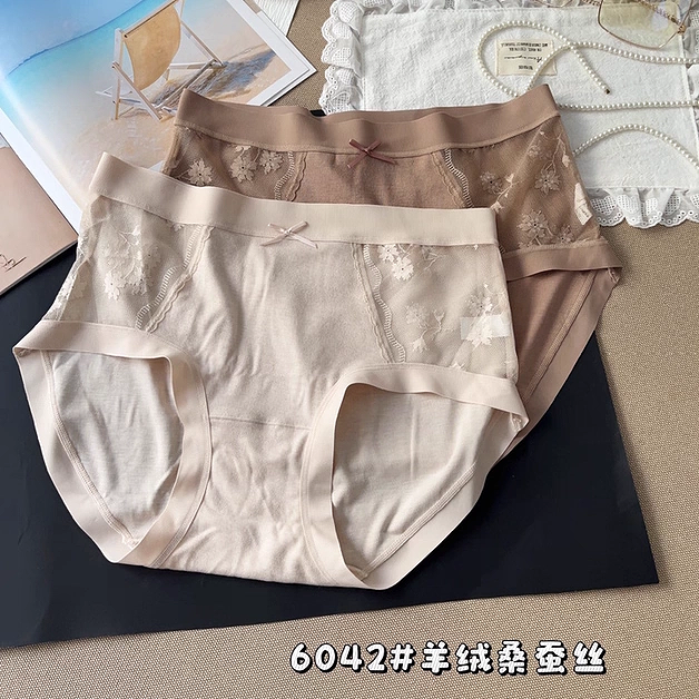 惠芝欣6042女五条装秋冬羊绒桑蚕丝内裤女中腰包臀舒适透气三角裤