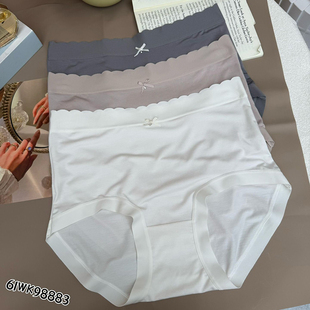 米娅林莫代尔中腰无痕花边女士内裤舒适透气亲肤包臀裤三角短裤