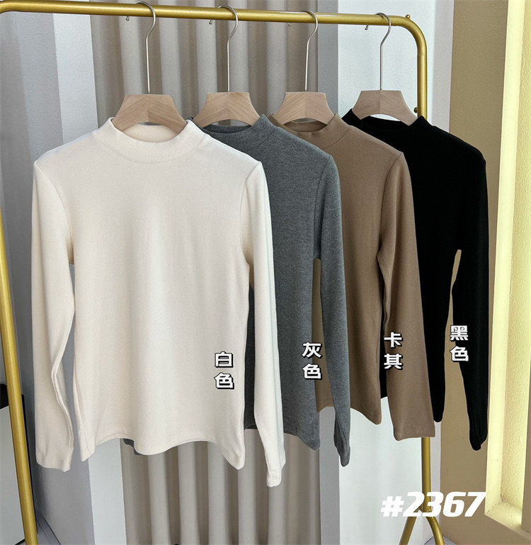 内搭保暖长袖圆领拉毛中领