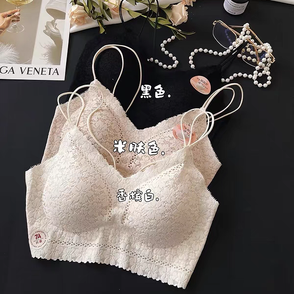 惠芝欣5017纯欲蕾丝内搭外穿内衣美背抹胸带胸垫小吊带女露背裹胸