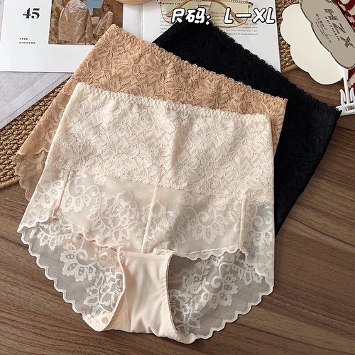 50020法式性感蕾丝高腰轻塑裤2条装高腰包臀内裤女棉裆三角裤