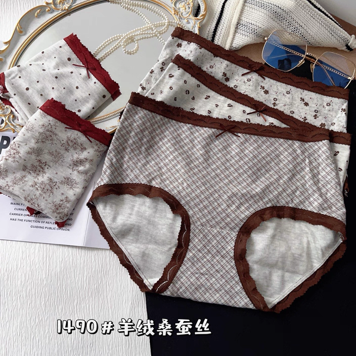 惠芝欣1409女五条装羊绒蚕丝内裤中腰舒适亲肤透气蕾丝边三角裤头