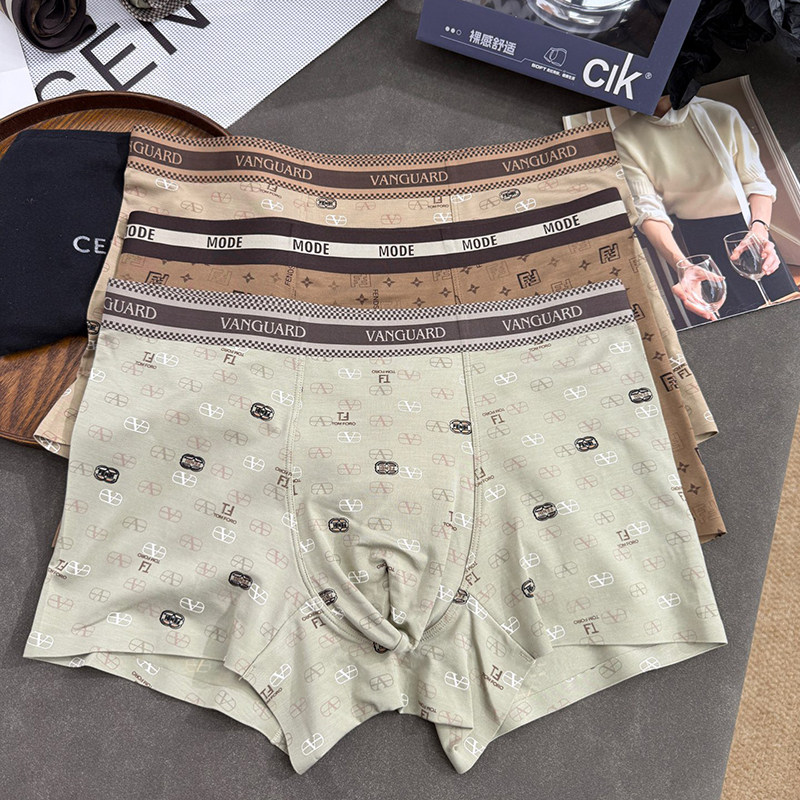 木森女人莫代尔男士中腰内裤潮流字母无痕抗菌透气四角裤平角短裤,女士内衣/男士内衣/家居服,男平角内裤,淘宝优惠券,粉丝福利购,淘宝优惠卷